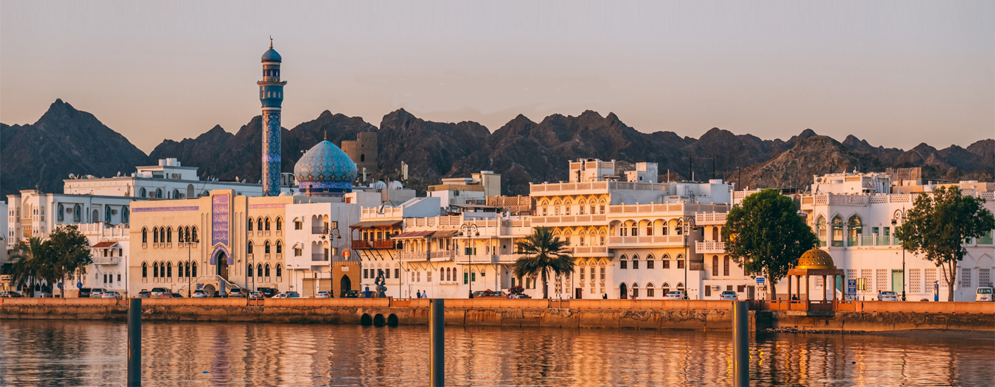 Rich Traditions: The Timeless Essence of Omani Culture