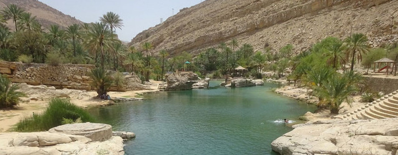 Bahwan - Wadi Bani Khalid